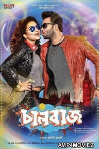 Chalbaaz (2018) Bengali Full Movies