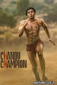 Chandu Champion (2024) Hindi Movie