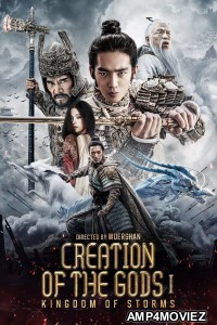 Creation of The Gods I Kingdom of Storms (2023) ORG Hindi Dubbed Movie