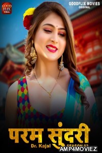 Dr Kajal (2023) S01 E01 Goodflixmovies Hindi Series