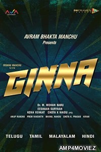 Ginna (2022) Hindi Dubbed Movie