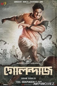 Golondaaj (2021) Hindi Full Movie