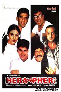 Hera Pheri (2000) Hindi Full Movie