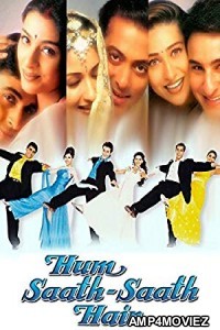 Hum Saath Saath Hain (1999) Hindi Full Movie