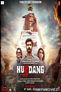 Hurdang (2022) HQ Bengali Dubbed Movie