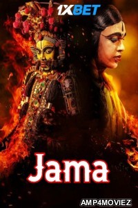 Jama (2024) HQ Hindi Dubbed Movie