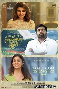 Kaathuvaakula Rendu Kaadhal (2022) Unofficial Hindi Dubbed Movie