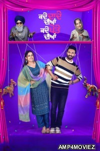 Kade Dade Diyan Kade Pote Diyan (2023) Punjabi Movie