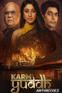 Karm Yuddh (2022) Hindi Season 1 Complete Show