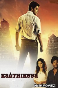 Karthikeya (2014) ORG UNCUT Hindi Dubbed Movies