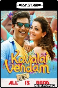 Kavalai Vendam (2016) UNCUT Hindi Dubbed Full Movie