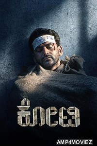 Kotee (2024) HQ Telugu Dubbed Movie