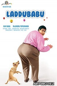 Laddu Babu (2014) UNCUT Hindi Dubbed Movie