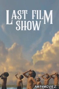 Last Film Show (2021) Gujarati Full Movie