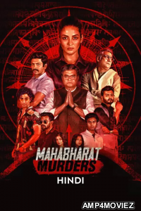 Mahabharat Murders (2022) Hindi Season 1 Complete Shows