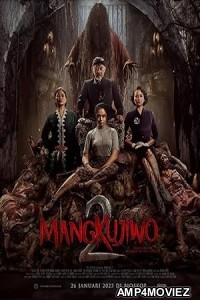 Mangkujiwo 2 (2023) HQ Bengali Dubbed Movie