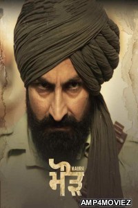 Maurh (2023) Hindi Full Movies