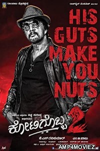 Mudinja Ivana Pudi (Kotigobba 2) (2021) Hindi Dubbed Movie