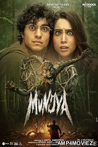 Munjya (2024) HQ Bengali Dubbed Movie