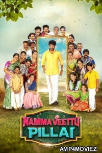 Namma Veettu Pillai (2019) ORG UNCUT Hindi Dubbed Movie