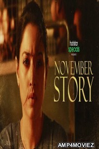 November Story (2021) Hindi Season 1 Complete Shows