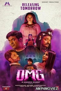 OMG O Manchi Ghost (2024) HQ Tamil Dubbed Movie