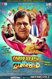 Omprakash Zindabad (2021) Hindi Full Movie