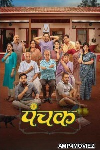 Panchak (2024) Marathi Movie