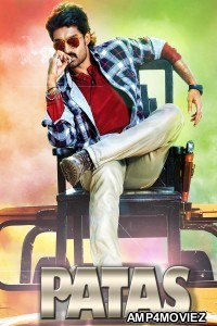 Pataas (2015) ORG Hindi Dubbed Movie