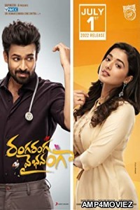 Ranga Ranga Vaibhavanga (2022) Telugu Full Movie