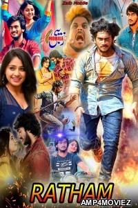 Ratham (2019) Hindi Dubbed Full Movie