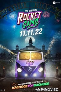 Rocket Gang (2022) Hindi Full Movie