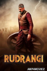 Rudrangi (2023) ORG Hindi Dubbed Movie