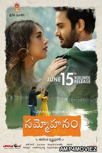 Sammohanam (2018) Hindi Dubbed Movie