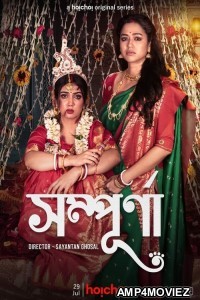 Sampurna (2022) Bengali Season 1 Complete Show