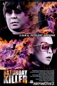 Saturday Killer (2010) Hindi Dubbed Movie