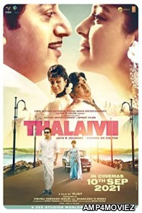 Thalaivi (2021) Hindi Full Movie