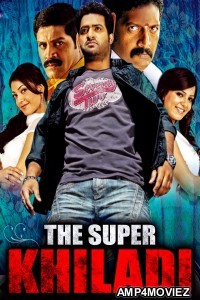 The Super Khiladi (Brindavanam) (2010) ORG Hindi Dubbed Movie