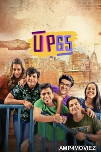 UP65 (2023) S02 E05 Hindi Web Series