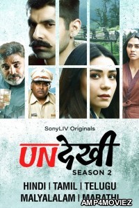 Undekhi (2022) Hindi Season 2 Complete Show