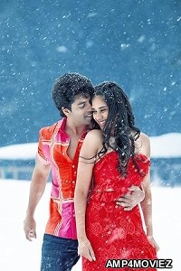 Usha Parinayam (2024) Telugu Movie