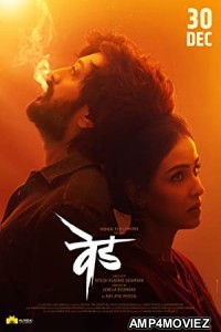 Ved (2022) Hindi Full Movie