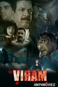 Viram (2023) Hindi Season 1 Web Series