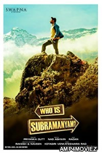 Yevade Subramanyam (2015) UNCUT Hindi Dubbed Movie