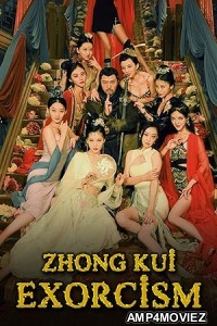 Zhong Kui Exorcism (2022) ORG Hindi Dubbed Movie