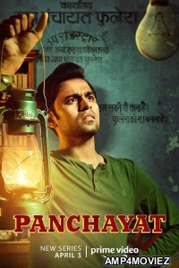  Panchayat (2020) Hindi Season 1 Complete Show